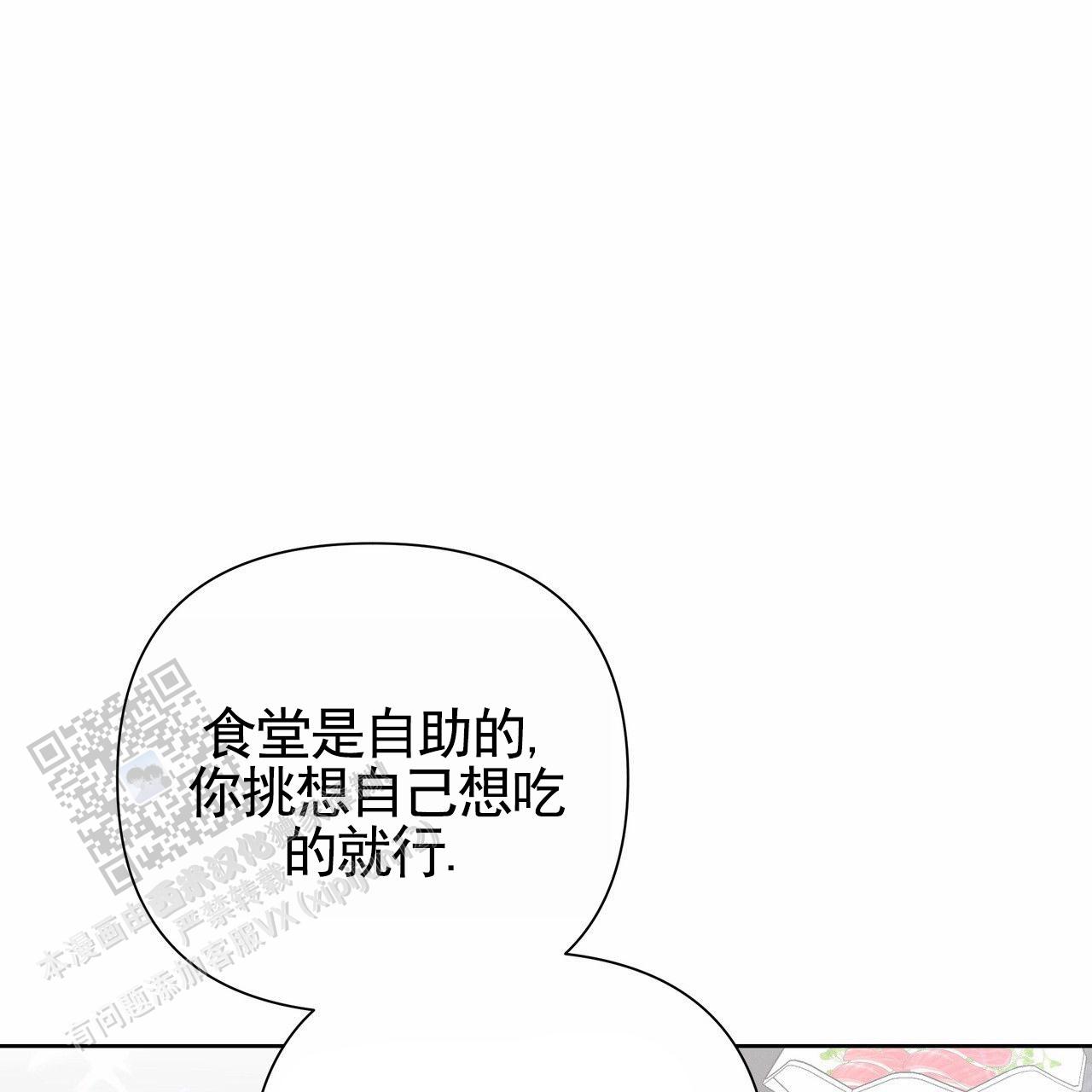 第78话15