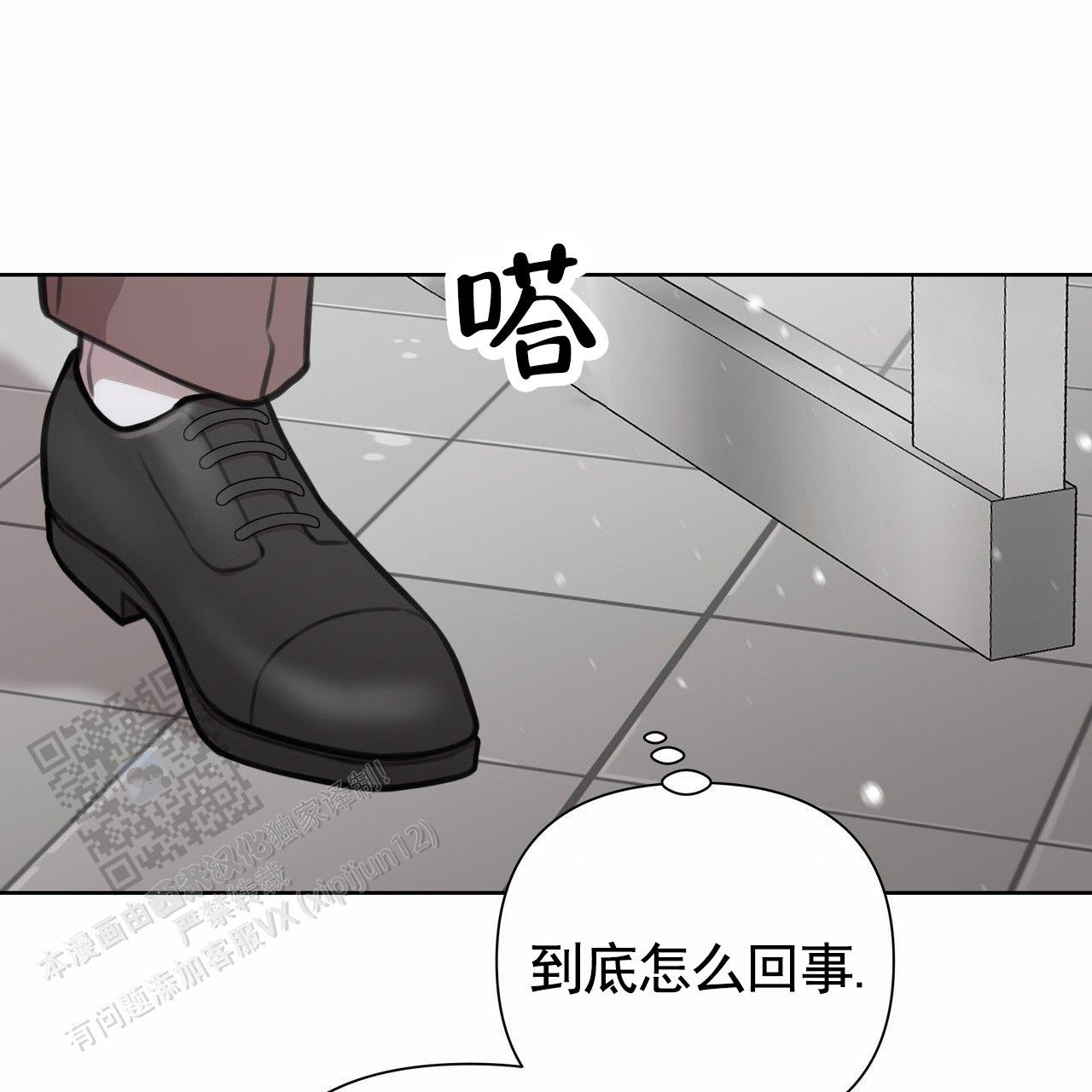 第78话37