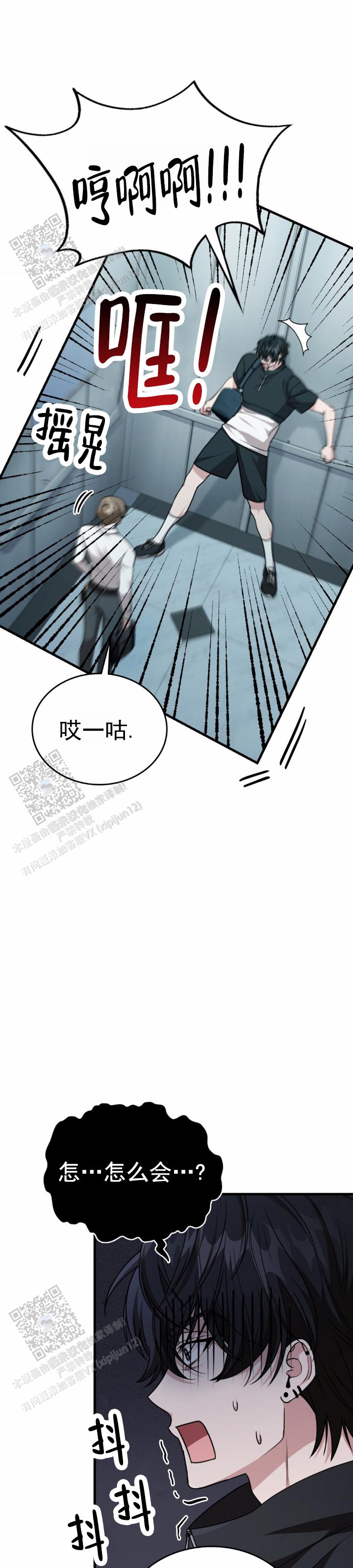 第75话1