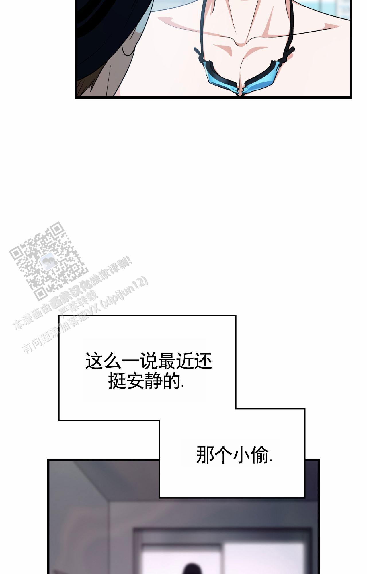 第140话18