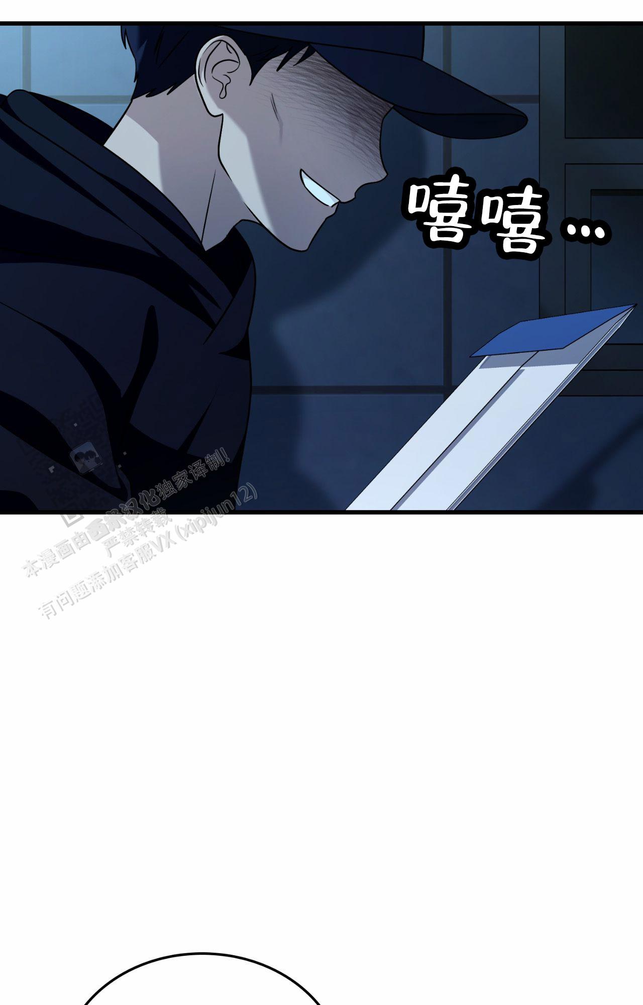 第145话2