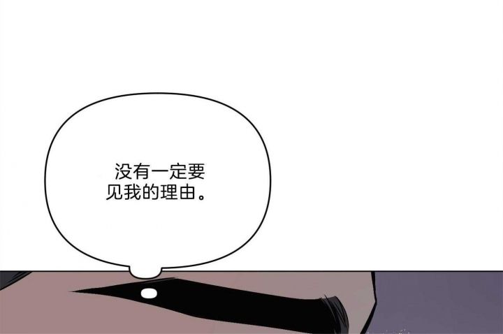 第38话42