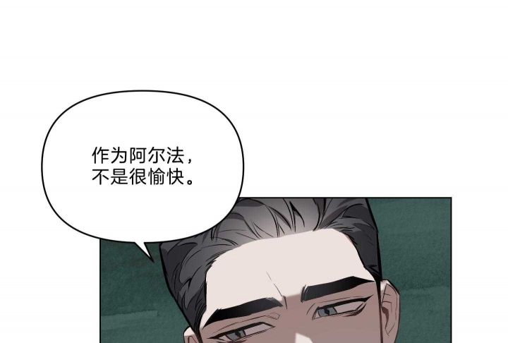 第41话40