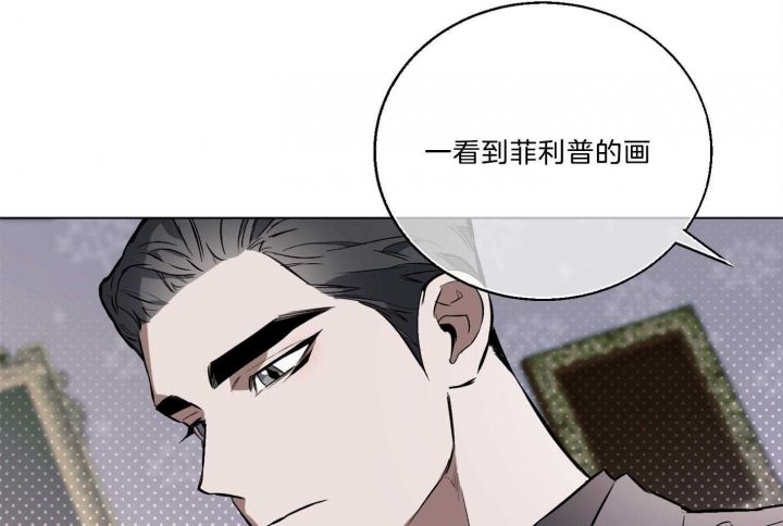 第43话70