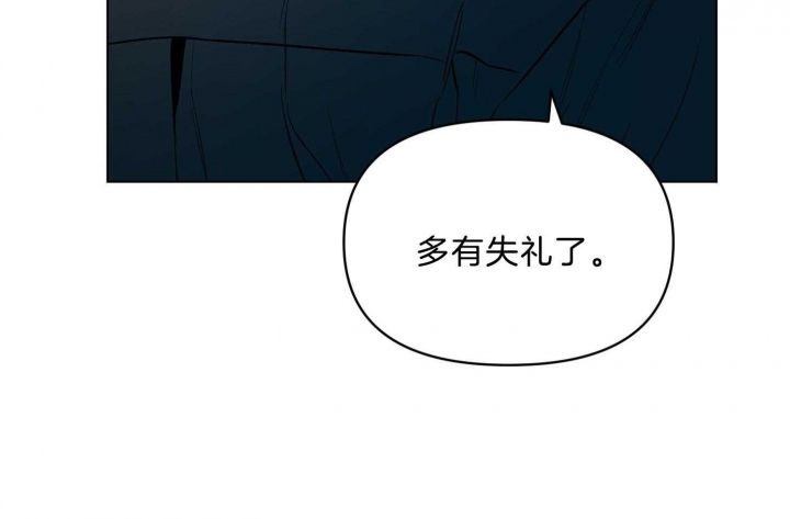 第45话13