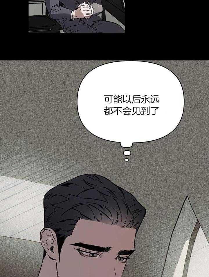 第48话4