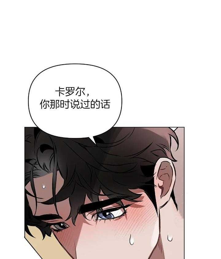 第53话21