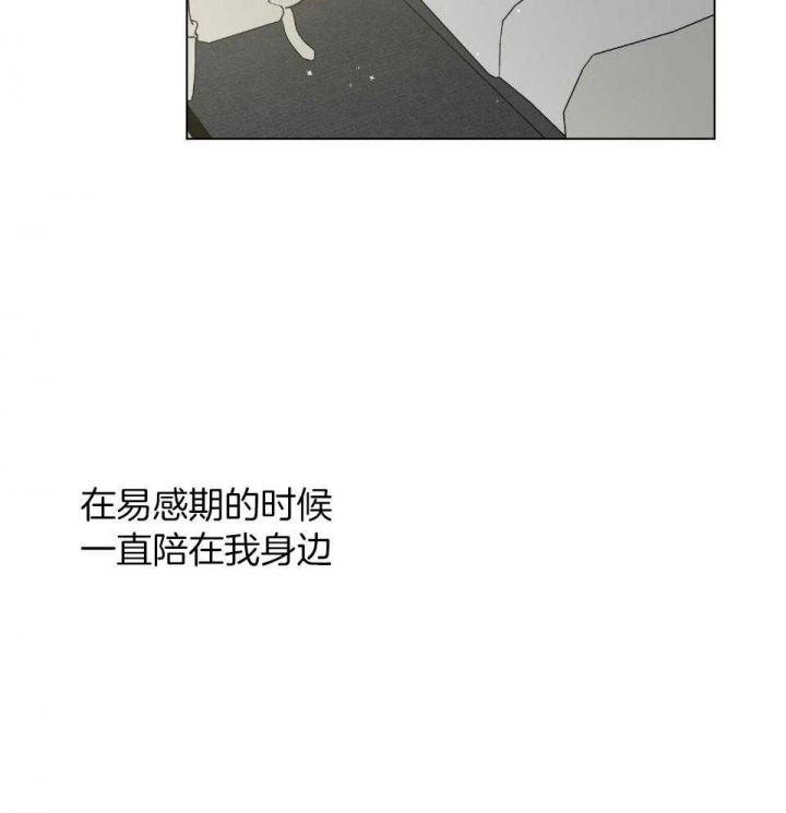 第54话19