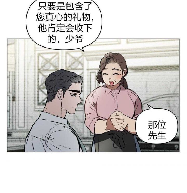 第55话21