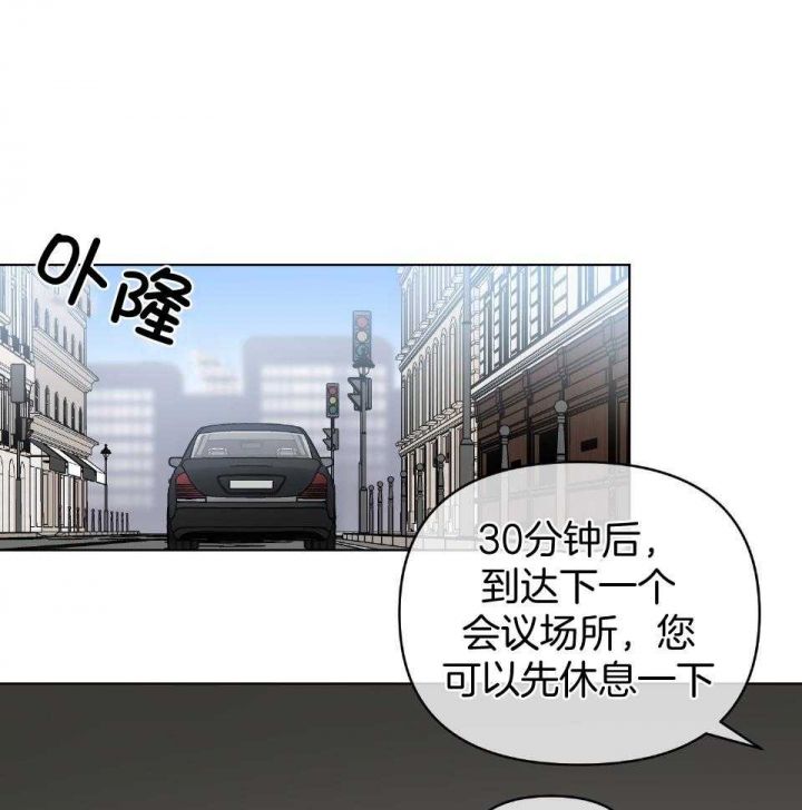 第56话34