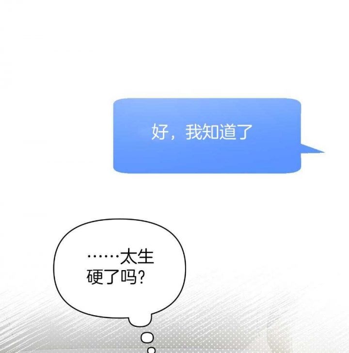 第57话0