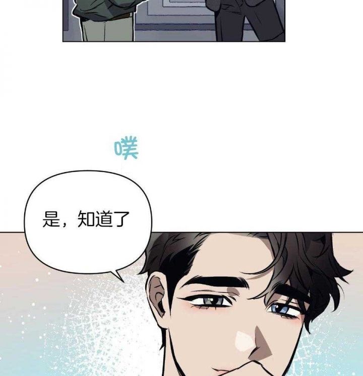 第59话36