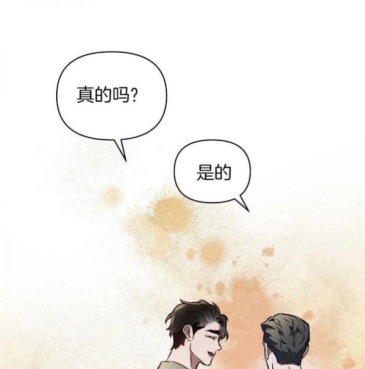 第62话10