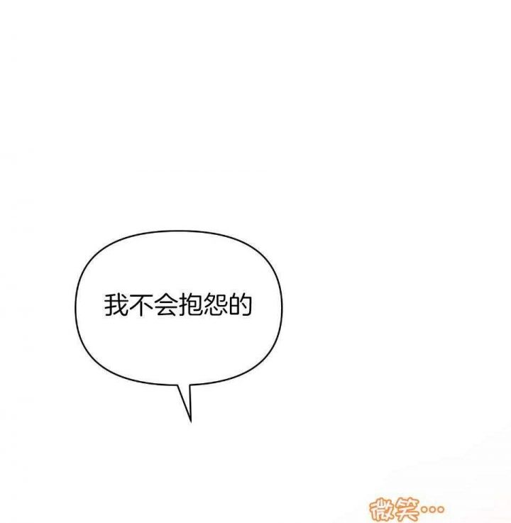 第64话18