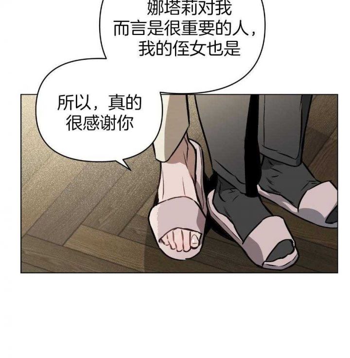 第65话20