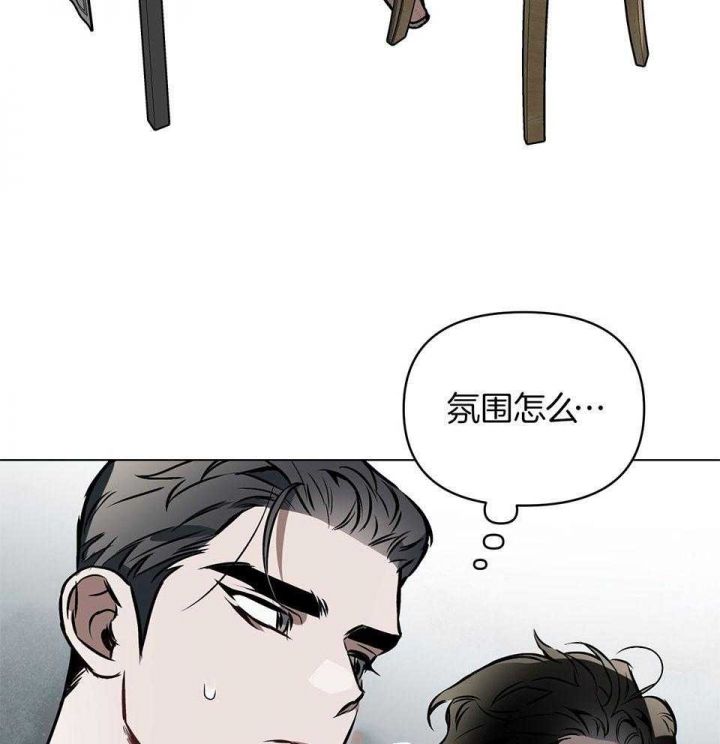 第69话33