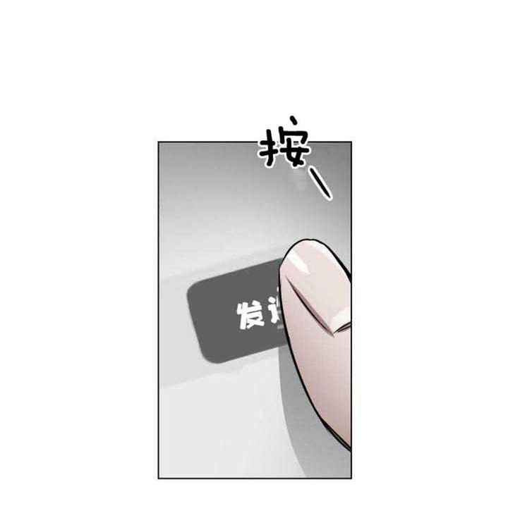 第75话14