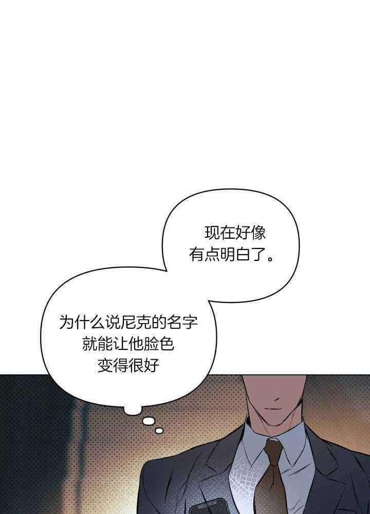 第80话0