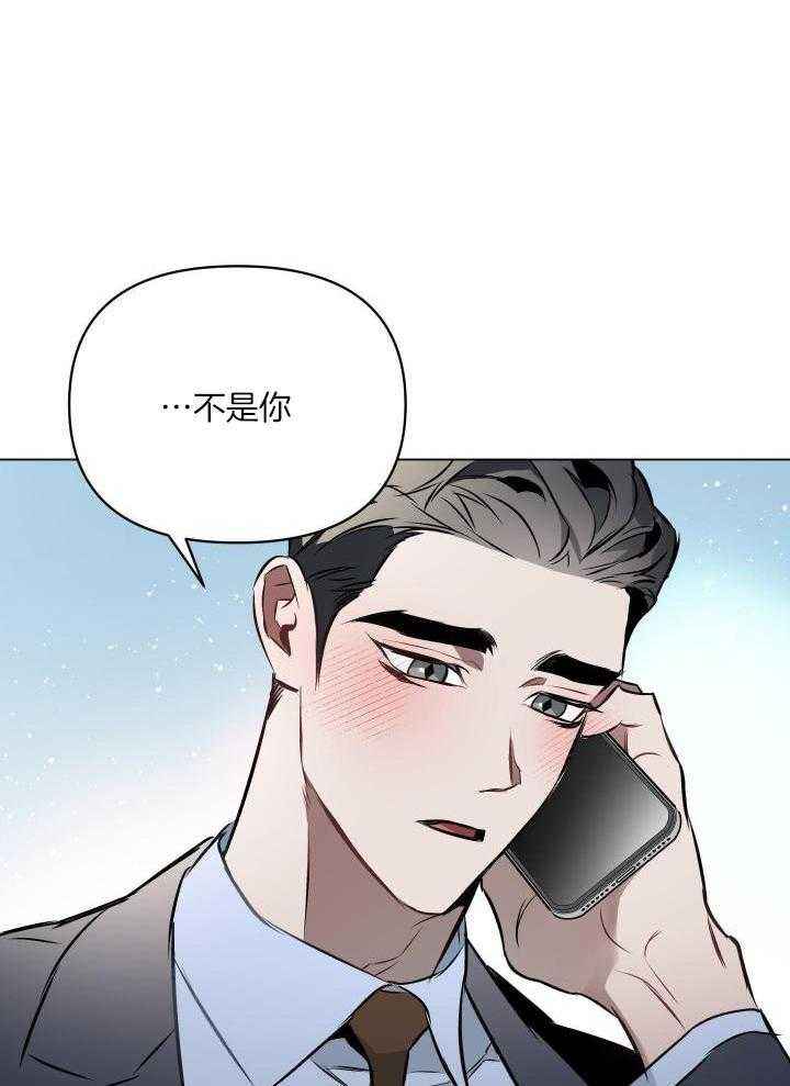 第81话5