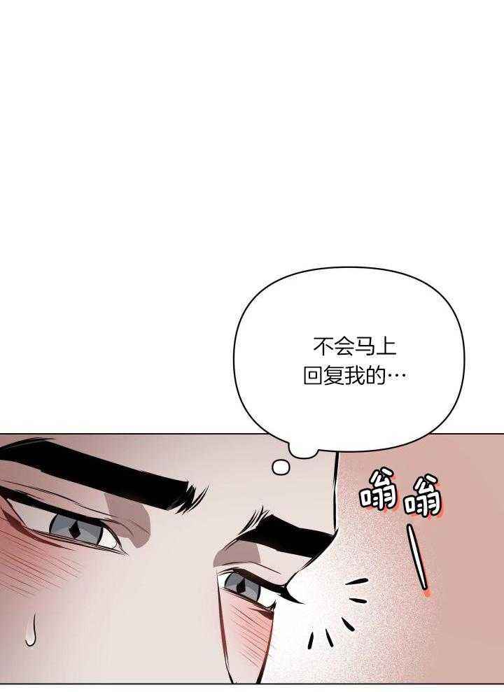 第81话0