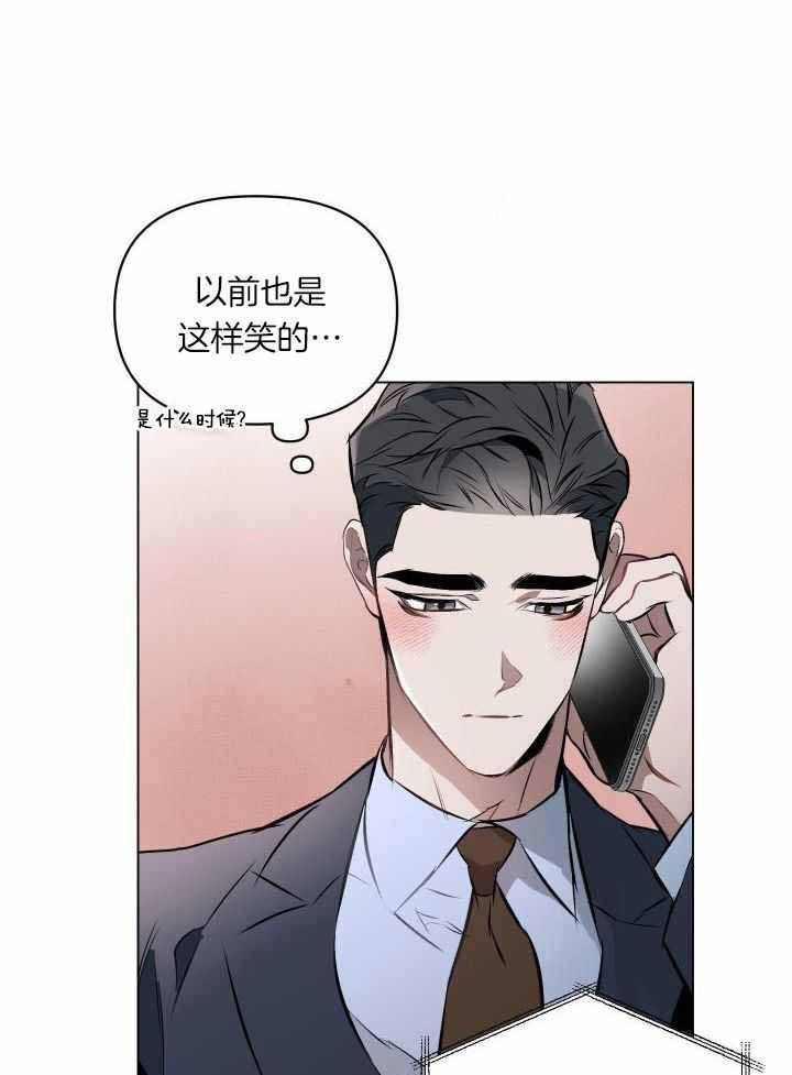 第82话18