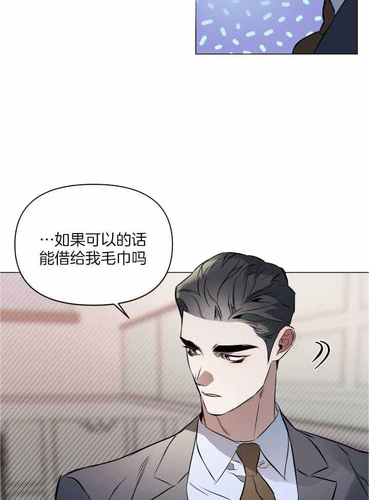 第85话28