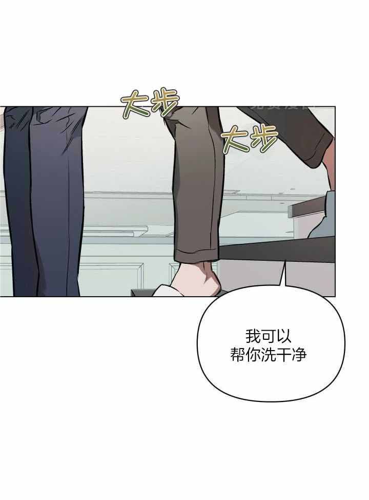 第85话25