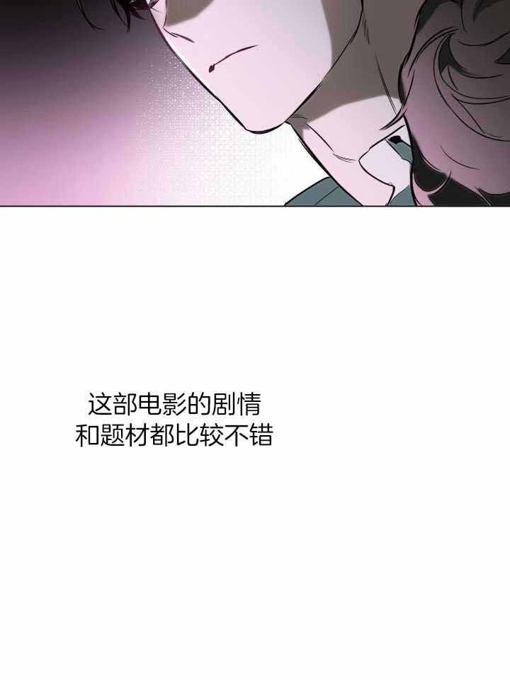 第93话23