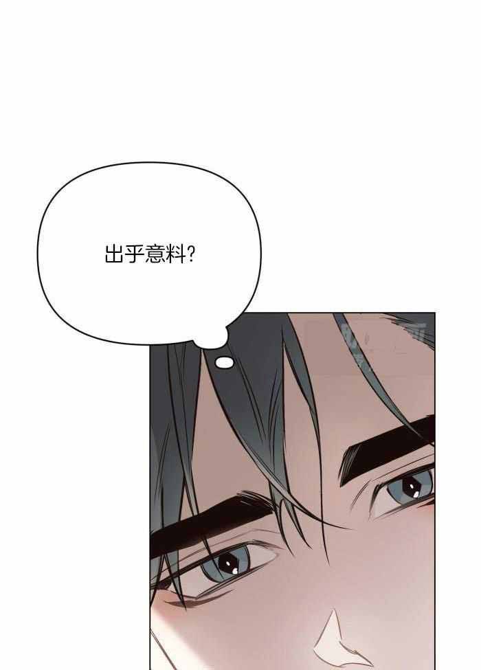 第95话18