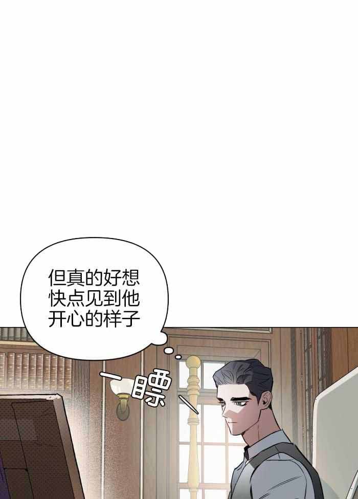 第100话36