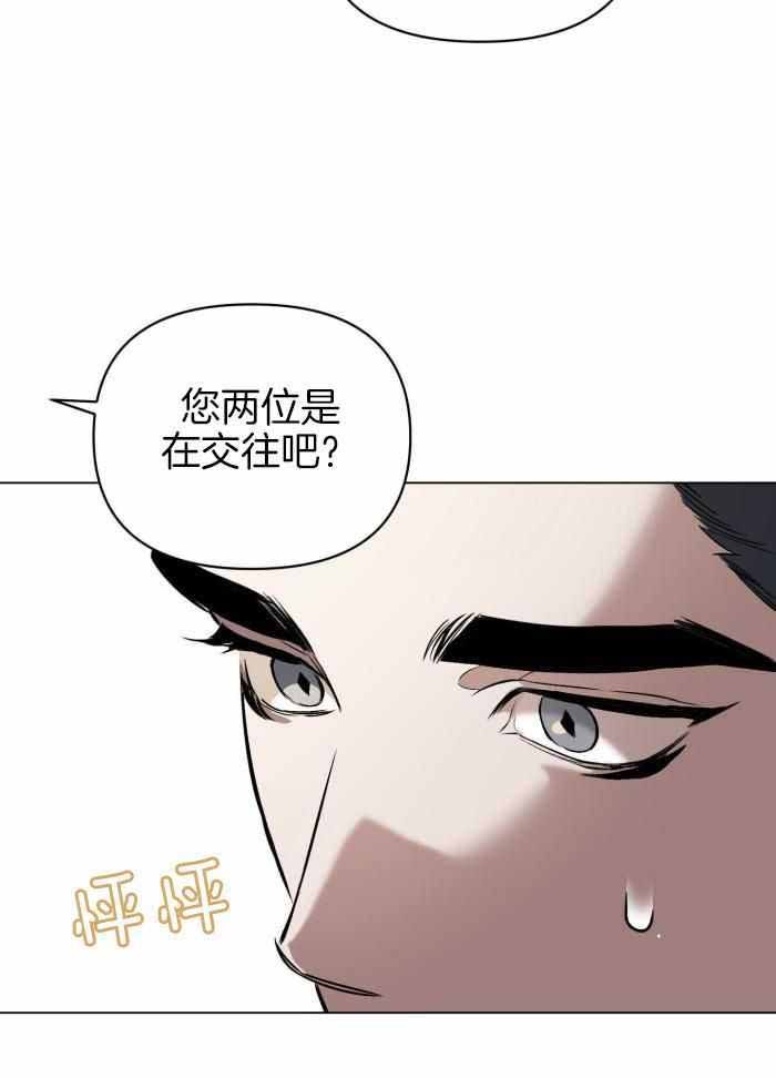 第101话19