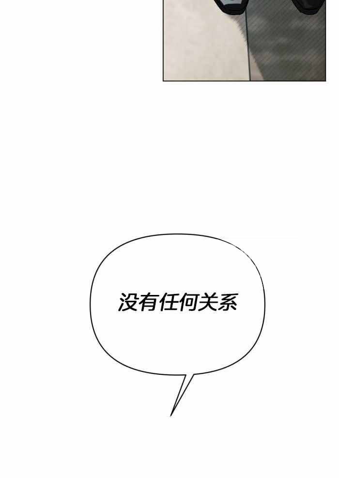 第101话33