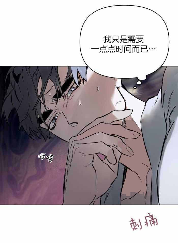 第105话22