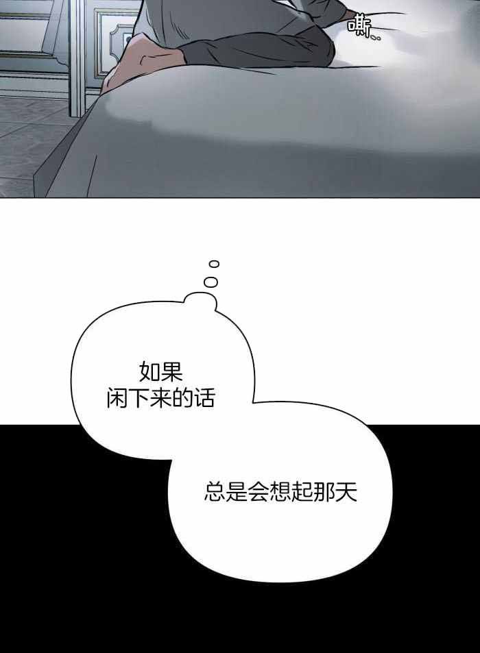 第105话25