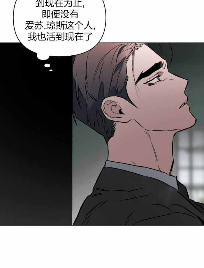 第105话35