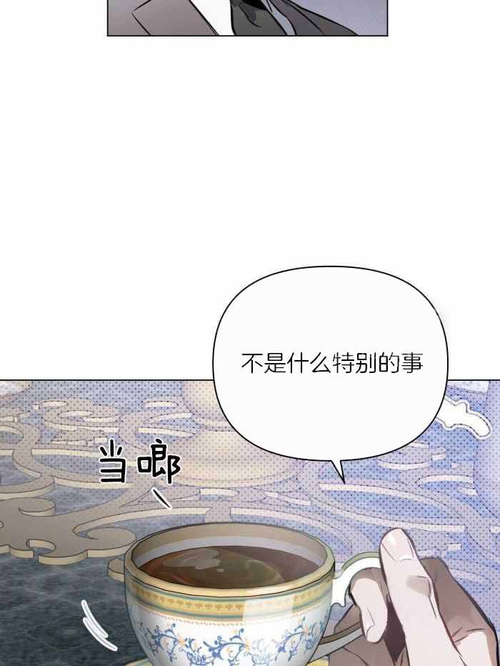 第107话26