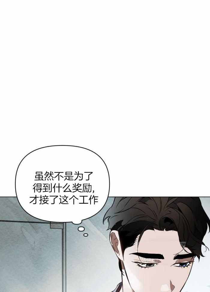 第110话23