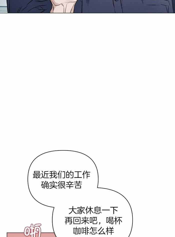 第110话4