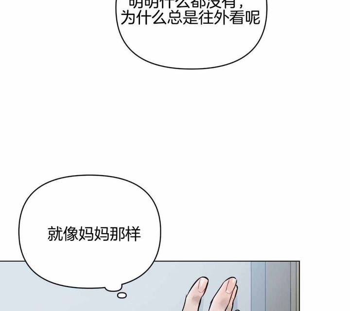 第117话16