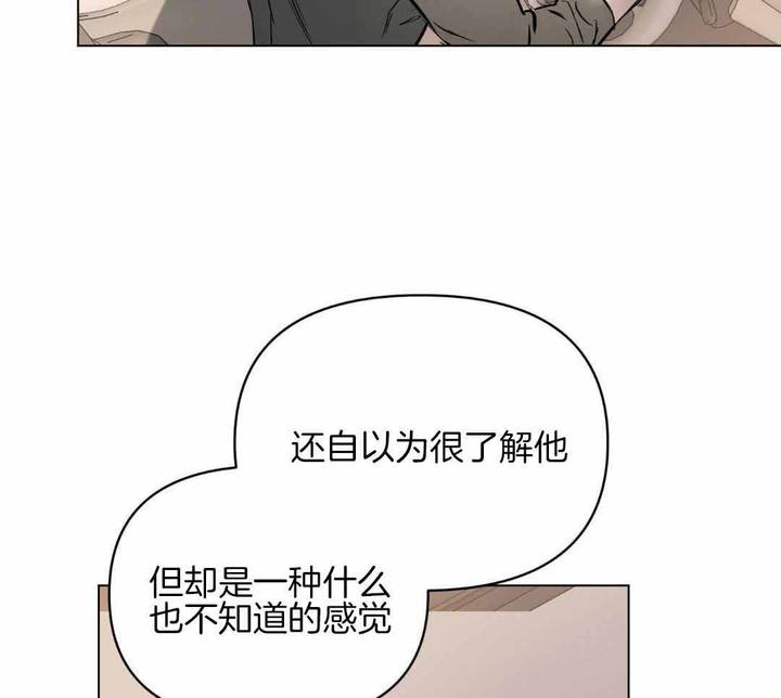 第119话10