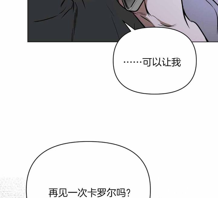 第119话47