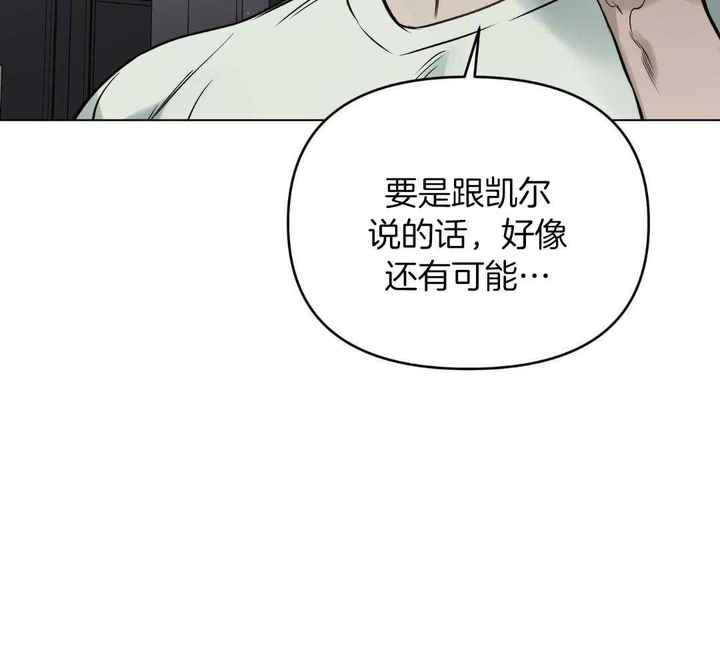 第120话4