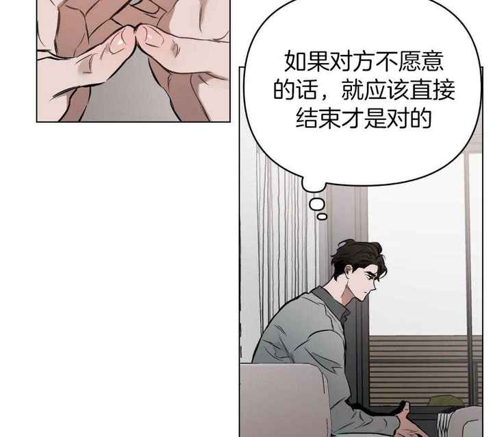 第121话12