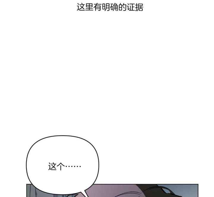 第123话26