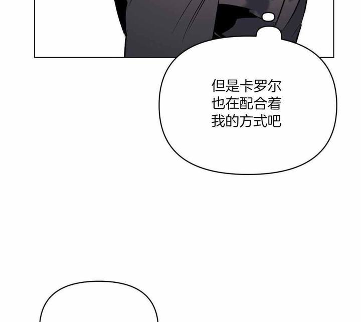 第124话25