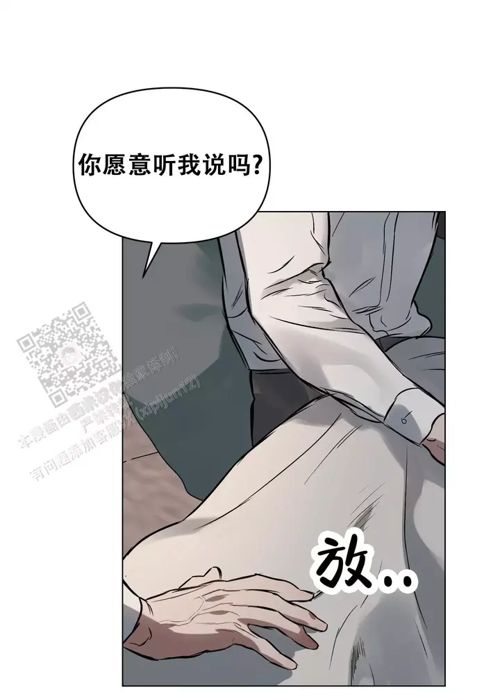 第131话8