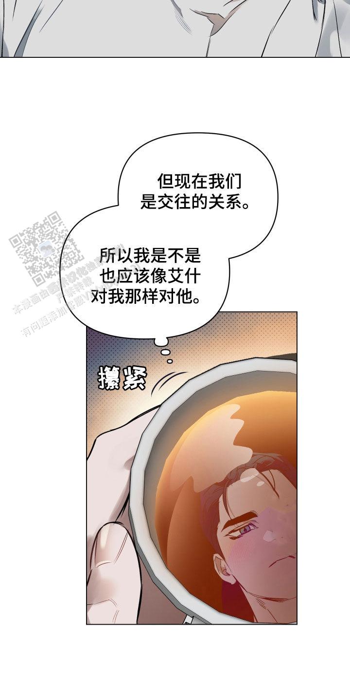 第135话16