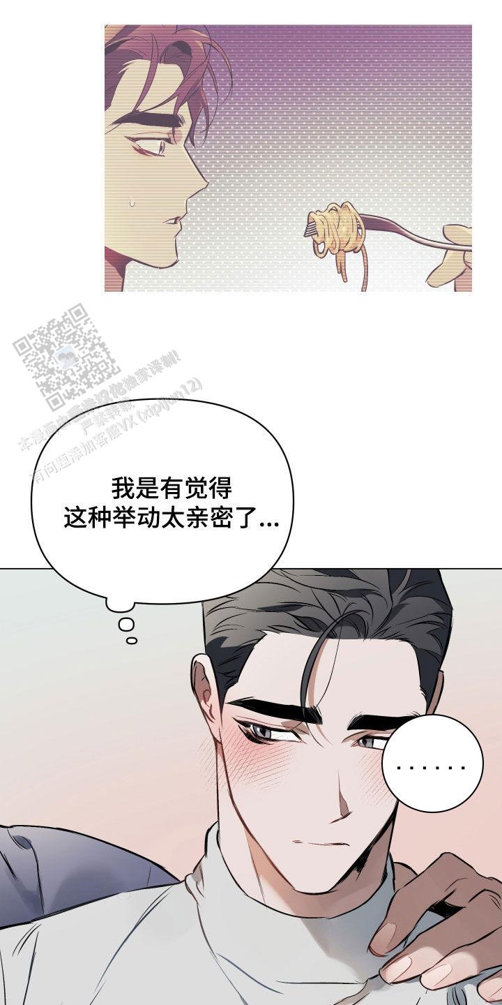 第135话15