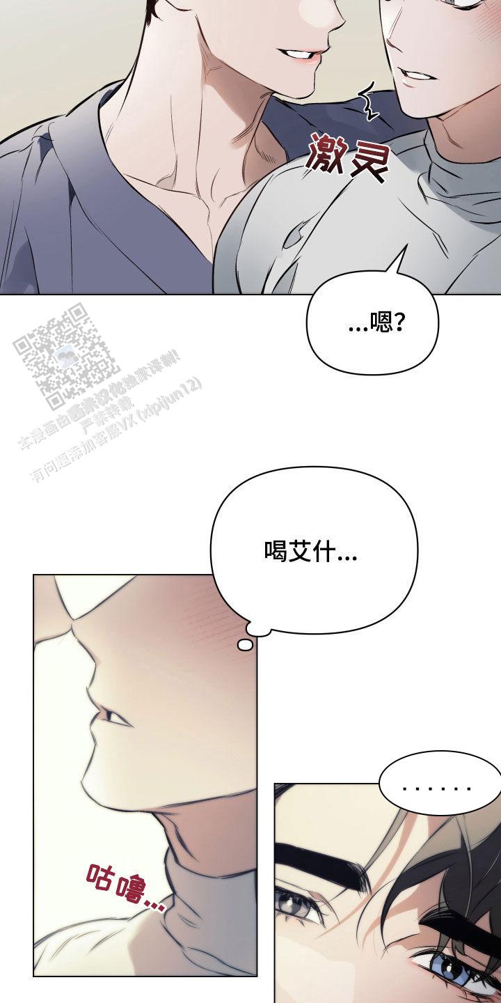 第135话18