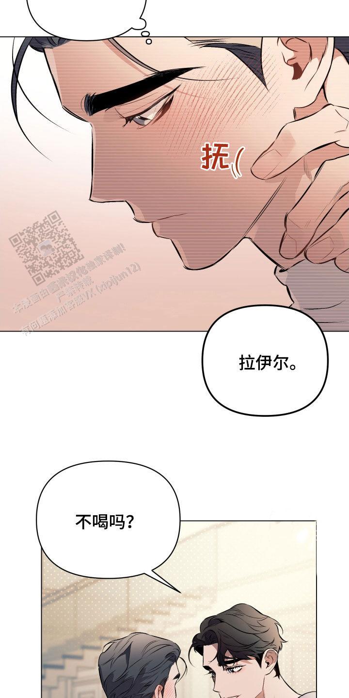 第135话10